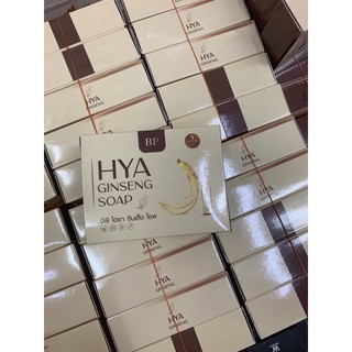 สบู่บีพี โสมไฮยา BP HYA GINSENG SOAP