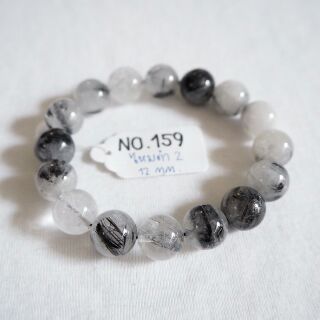 Black Rutilliated Quartz 12mm (No.75)