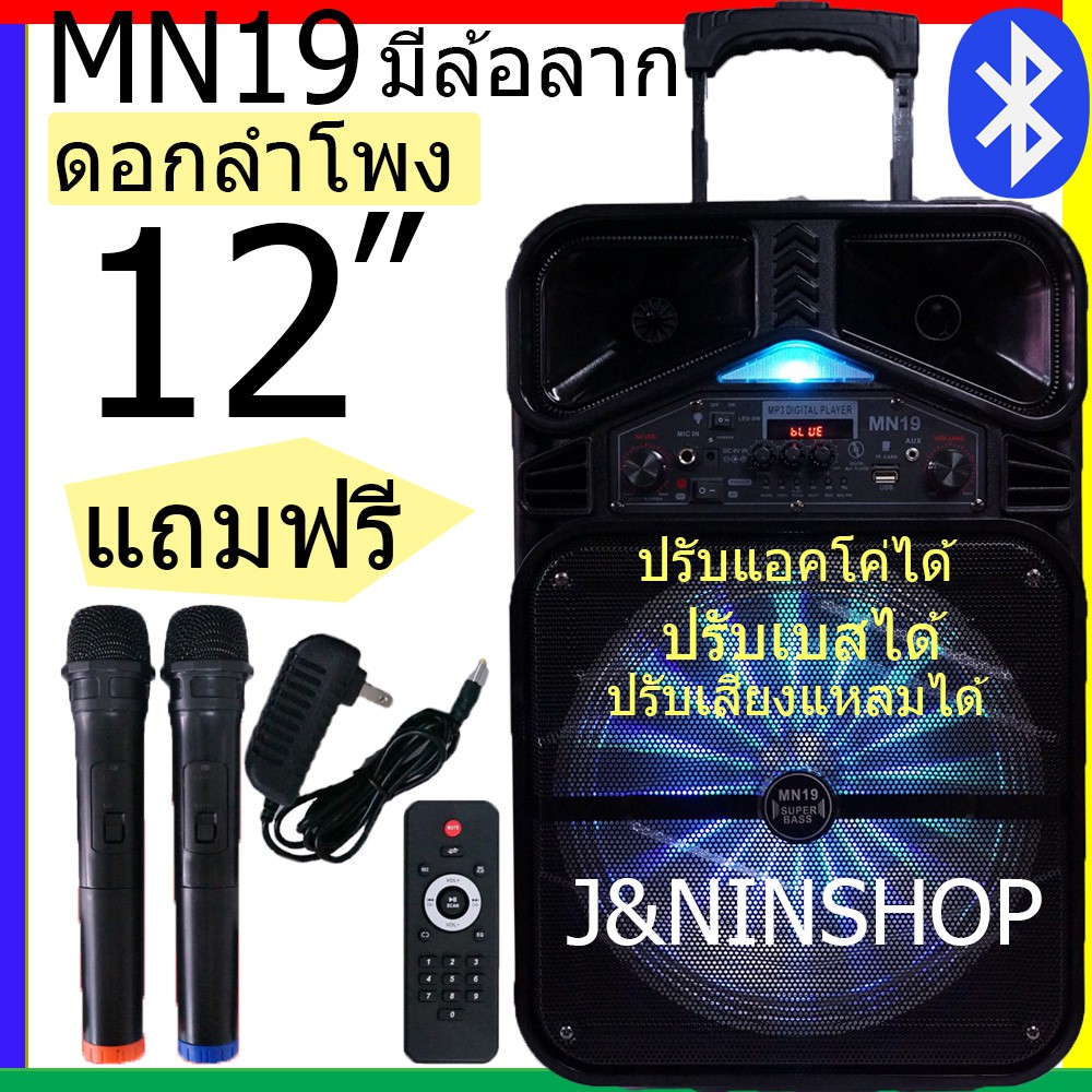 My Image 3