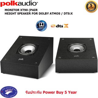 POLK MONITOR XT90 (PAIR) HEIGHT SPEAKER FOR DOLBY ATMOS / DTS:X