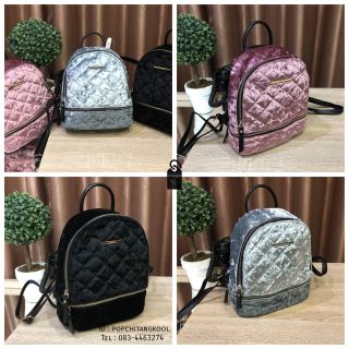 ALDO EDROIANA 2018 กระเป๋าทรงเป้วัสดุเป็นผ้ากำมะหยี่ทั้งใบ