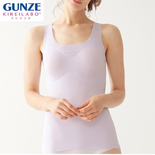 Direct from Japan [GUNZE] Tank Top (w/Pad) Kireilabo Cool Yutarilla [Cool material, light and stretchy] Light stretch rayon KL7658 Ladies KIREILABO Tank Top Kireilabo w/Pad Ladies summer, completely seamless, cool.