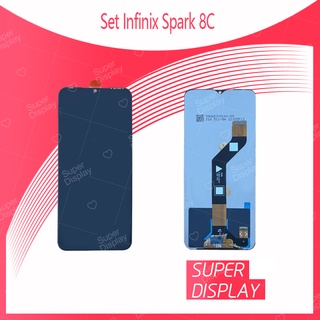 Set Infinix Spark 8c อะไหล่จอชุด หน้าจอพร้อมทัสกรีน LCD Display Touch Screen Super Display