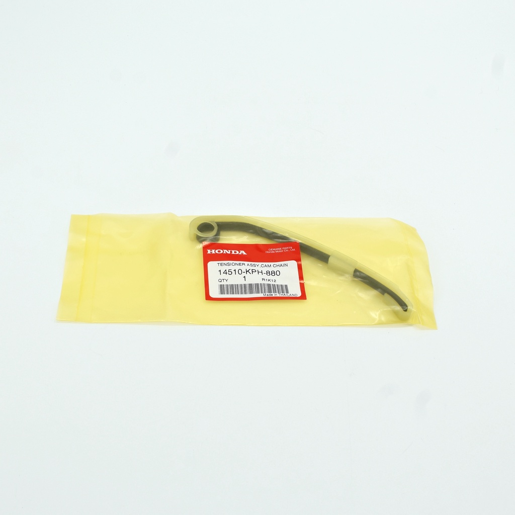 สะพานรองโซ่ (ตัวบน) แท้ศูนย์ฮอนด้า เวฟ125 / ดรีม125 14510-KPH-880