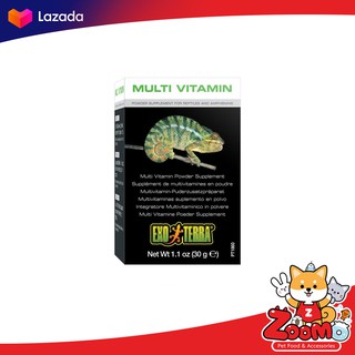 Exo Terra Multi-Vitamin Supplement, 30g