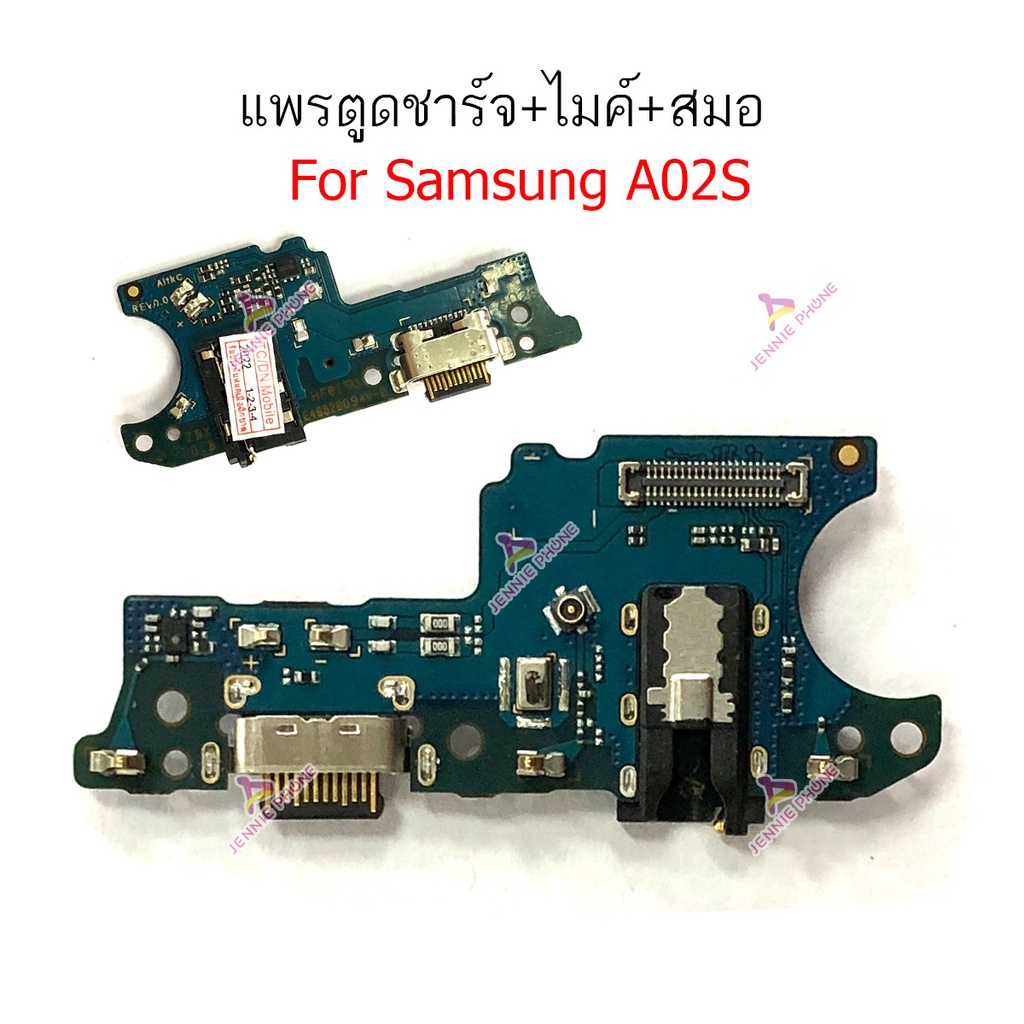 แพรชาร์จ SS A02S  ก้นชาร์จ  สำหรับ  Samsung  A02S แพรตูดชาร์จ + ไมค์ + สมอ