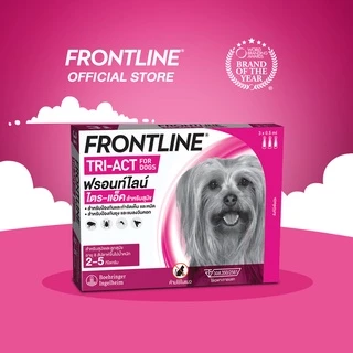 FRONTLINE TRI-ACT สำหรับสุนัข หยดตรงจุด หยุด ยุง เห็บ หมัด ฟรอนท์ไลน์ ไตร-แอ็ค