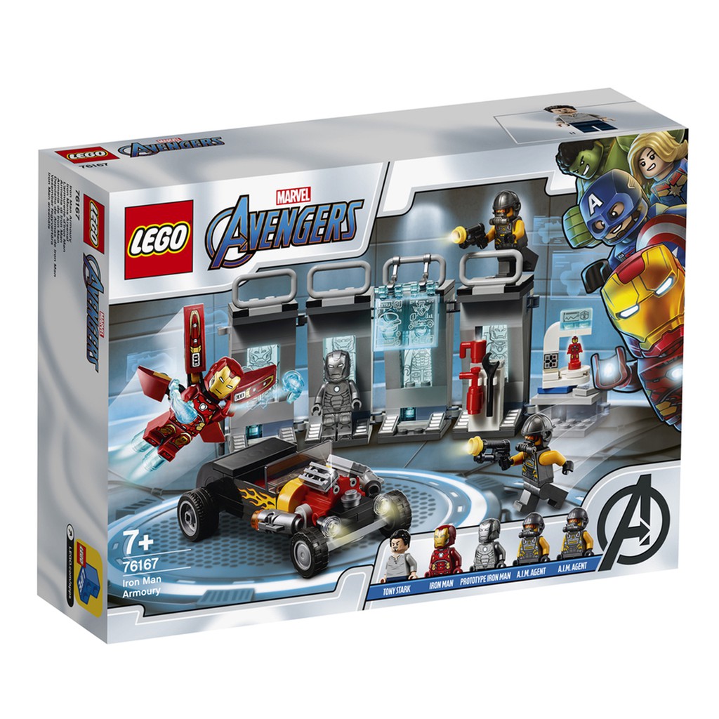 76167 : LEGO Marvel Avengers Iron Man Armory (กล่องมีริ้วรอย)