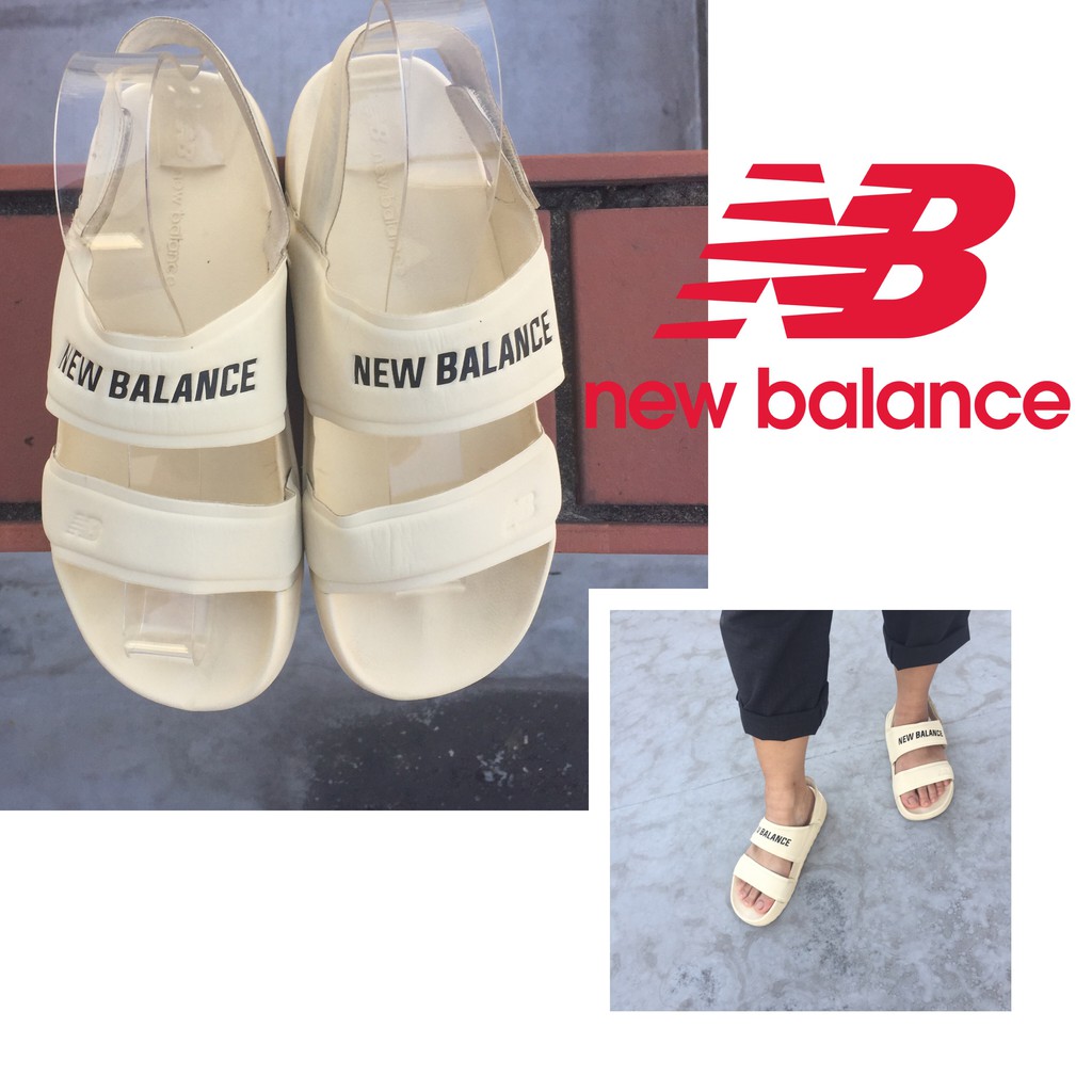 New balance nclay on sale sandal