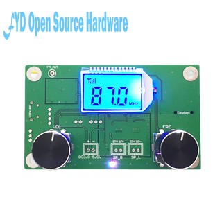 87-108 Mhz Dsp &amp; Pll Lcd สเตอริโอดิจิตอล Fm + Serial Control