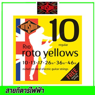 ROTOSOUND สายกีตาร์ไฟฟ้า รุ่น ROTO YELLOWS | 10-46