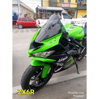 ชิวแต่ง Kawasaki ZX6R