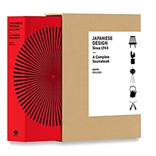 Japanese Design since 1945 : A Complete Sourcebook หนังสือภาษาอังกฤษมือ1(New) ส่งจากไทย