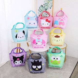 กระเป๋าเก็บอุณหูมิ Sanrio Character