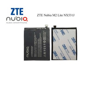 แบตเตอรี่ ZTE Nubia M2 Lite,M2 Play,NX531J,NX907J(Li3829T44P6h806435)