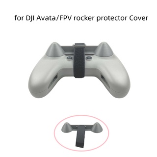 ฝาครอบป้องกันฝุ่น สําหรับ DJI AVATA FPV