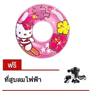 Intex ห่วงยาง (97 ซม.) รุ่น 58269(pink)