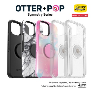 เคส OtterBox  Otter+Pop  Series - iPhone 12 / 12 Mini / 12 Pro / 12 Pro Max