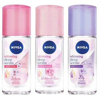 Nivea Whitening Deep Serum Roll-on นีเวีย ไวท์เทนนิ่ง ดีพ เซรั่ม โรลออน 40 ml