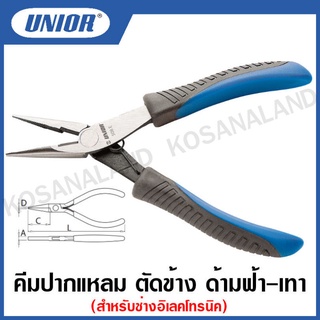 Unior คีมปากแหลม ตัดข้าง ด้ามฟ้า-เทา สำหรับช่างอิเลคโทรนิค ขนาด 5.5 นิ้ว รุ่น 508E (508/4E)