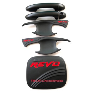 รีโว้ Revo เบ้ากันรอย ครอบมือจับ ครอบฝาถังสำหรับรถตัวเตี้ยเท่านั้น รุ่นแค็บ2ประตูสีดำโลโก้แดง