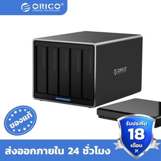 Orico 5 Bays 3.5 Inch USB3.0 HDD Docking Station Aluminum 5Gbps 80TB HDD Enclosure Case With 78W Power Adapter - NS500