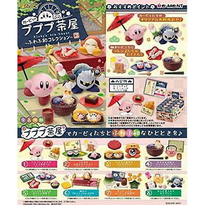 RE-MENT Kirby Kirby's PuPuPu Teahouse -FuwaFuwa Collection (แบบสุ่มเลือกแบบไม่ได้) x1