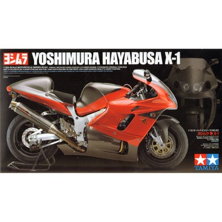 โมเดลประกอบ Tamiya 1/12 TA14093 YOSHIMURA HAYABUSA X-1