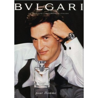 Bvlgari Pour Homme Extreme Edt 100 ml. ( Tester Box )