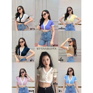 🌸Cha-née shop🌸 เสื้อครอปเอวลอย งานตามหา(Cutie) สวยน่ารักตามกระแส งานสาวๆต้องมี