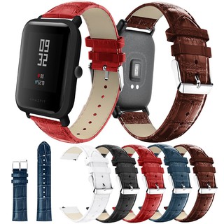 Xiaomi Huami Amazfit Bip Bit Lite Youth นาฬิกาข้อมืออัจฉริยะ 20 มม .