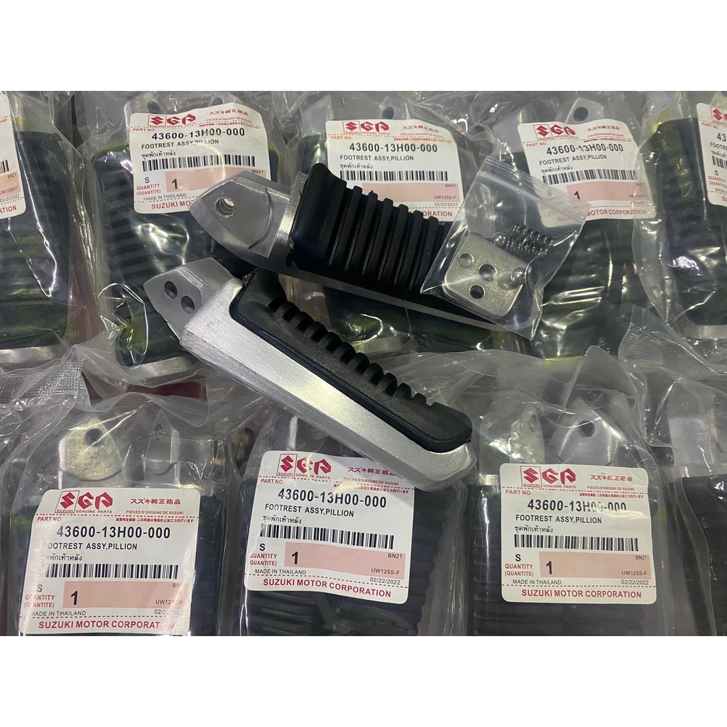 พักเท้าฮายาเต้ แท้ โรงงาน ใส่เวฟดรีม และรุ่นอื่นๆ (แปลงแล้ว)