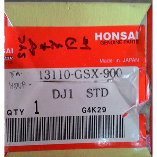 แหวลูกสูบ ฮอนด้า , HONDA DJ1 แหวน มอเตอร์ไซค์