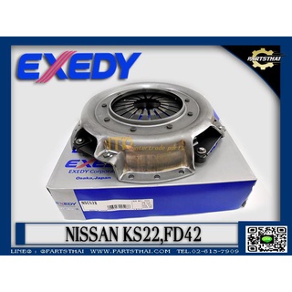 หวีคลัชท์ EXEDY NISSAN KS22,FD42 NSC-528