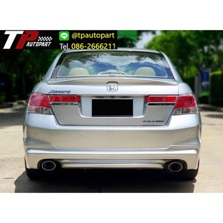 ชุดแต่งสเกิร์ตรอบคัน Honda Accord G8 Mugen แอคคอร์ด 2011 2012 จาอTp-Autopart