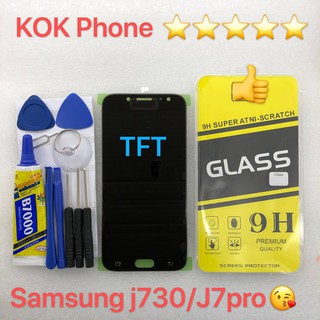 ชุดหน้าจอ Samsung J730/J7pro TFT แถมฟิล์มพร้อมชุดอุปกรณ์