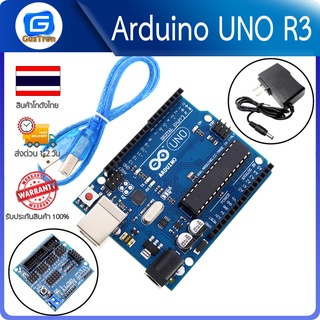 Arduino UNO R3 พร้อม สายUSB 50CM