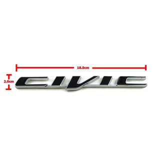 V2.ป้ายโลโก้ HONDA CIVIC โลหะสีดำขอบโครเมี่ยม ขนาด 18.0X2.0 cm ติดตั้งด้วยเทปกาวสองหน้าด้านหลัง