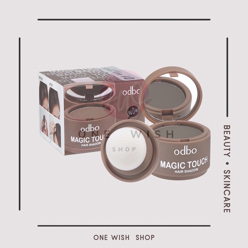 (OD1-107) โอดีบีโอ ปิดผมบาง Odbo Magic Touch Hair Shadow✨