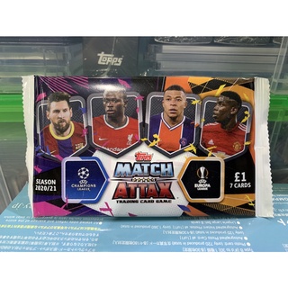 พร้อมส่ง !!! 2020/21 Topps Match Attax UEFA  PACK