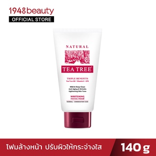 Tea Tree โฟมล้างหน้า ปรับผิวกระจ่างใส ที ทรี ไวท์เทนนิ่ง เฟเชียล โฟม ขนาด 140 กรัม