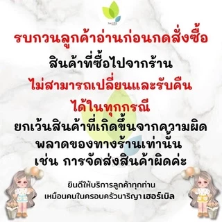 สารเพิ่มฟองอ่อนโยน Cocamidopropyl Betaine 500 1000 ml.