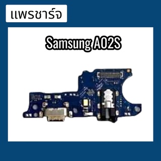 แพรก้นชาร์จ ตูดชาร์จ PCB D/C A02S แพรชาร์จ A02S แพรชาร์จ A02S แพรชาร์จ A02S สินค้าพร้อมส่ง