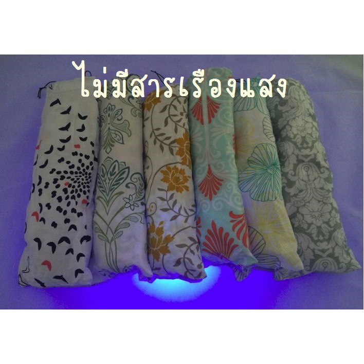 BabyBua ผ้าคลุมให้นม SALE ทำจากผ้าฝ้าย มีโครง ลายเรียบหรู ดูแพง ไม่เต็มตัว แต่ไม่โป๊ ใช้แล้วไม่ร้อน พร้อมส่ง ราคา ถูกที่สุด ดีลบีเคเค แกลเลอรีภาพที่ 3