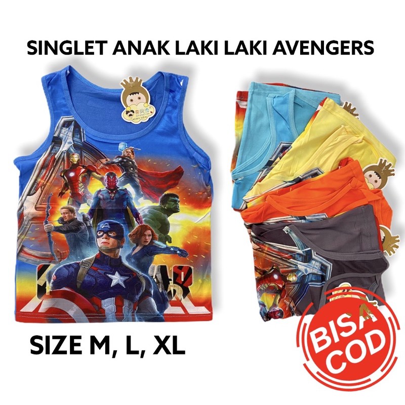 เสื้อยืด AVENGERS BOYS SINGLET / AVENGERS BOYS UNDERSHIRT / เสื้อยืดเดี่ยวของ CHILDRENS