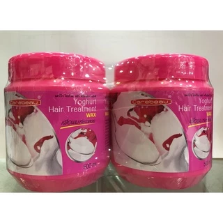 [ซื้อ 1 แถม 1 !] Carebeau แคร์บิว ทรีทเม้นท์หมักผม สูตรมะพร้าว หมักผมมะพร้าว