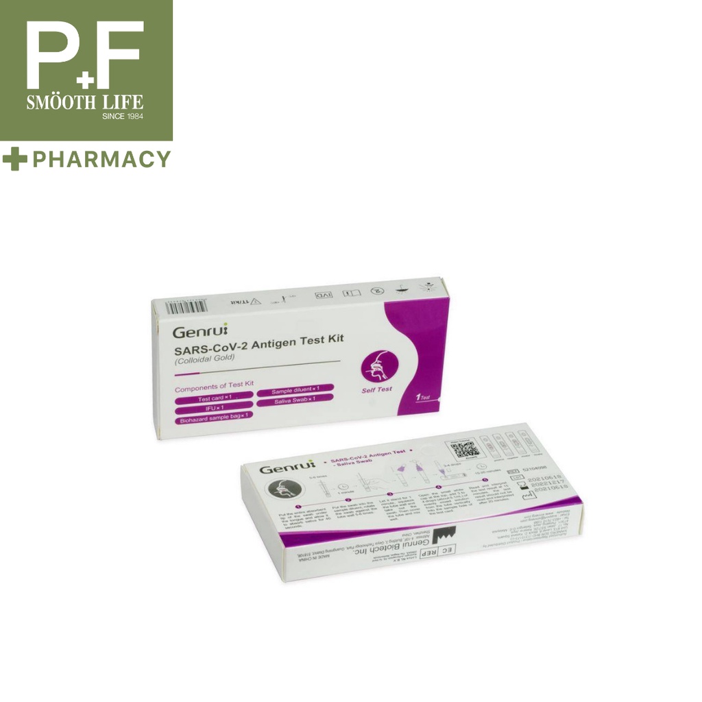พร้อมส่ง ชุดตรวจ ATK ตรวจโควิด-19 (ยี่ห้อ SARS-CoV-2 Antigen Rapid Test ...