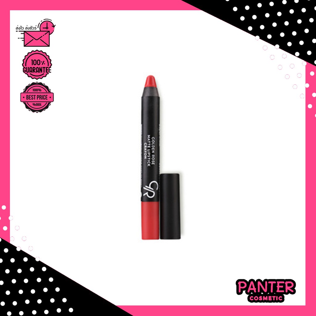 Golden Rose Matte Lipstick Crayon 3 5g No 23 No 24 Shopee Thailand