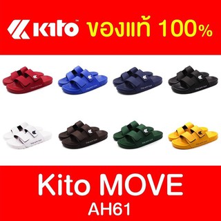 🔥Kito Move รุ่น​ AH61 ของแท้100% รองเท้า​แตะกีโต้​ ไซส์​ : 36 -43