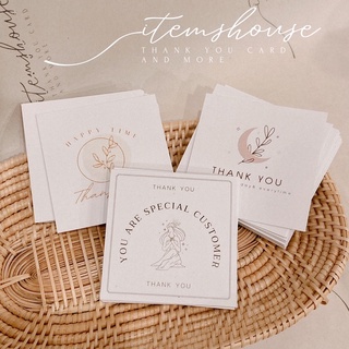 THANK YOU CARD รุ่น ORDINARY การ์ดขอบคุณ บัตรขอบคุณ การ์ดจีบลูกค้า สไตล์มินิมอล